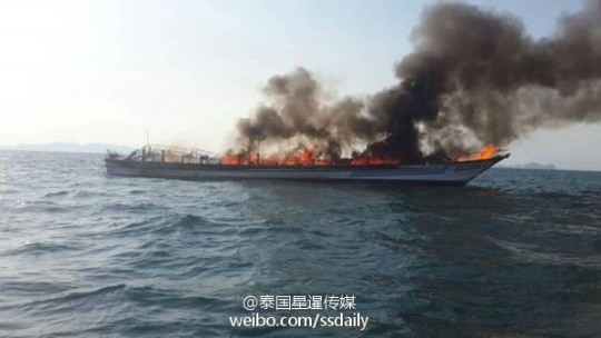 泰國(guó)游輪爆炸