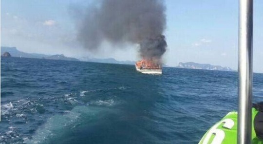泰國(guó)游輪爆炸
