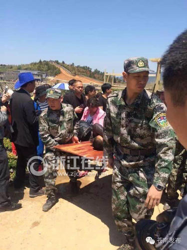 蒼南杜鵑花文化旅游節(jié)事故