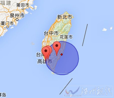 臺灣地震最新消息今天