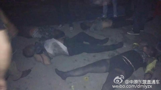 邵東火災