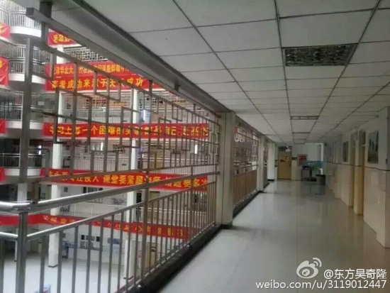 衡水二中學(xué)生跳樓