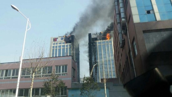 靈石縣中凱煤炭大廈火災