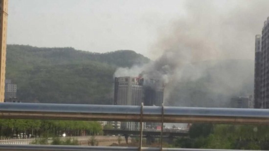 靈石縣中凱煤炭大廈火災