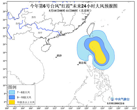 超強臺風(fēng)紅霞大風(fēng)預(yù)報