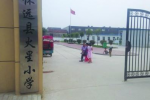 班干勒索多名小學生 不給錢就逼同學吃屎喝尿