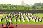 浙江大學集體婚禮 360對新人緣定浙大