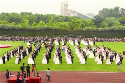 浙江大學集體婚禮，360對新人緣定浙大
