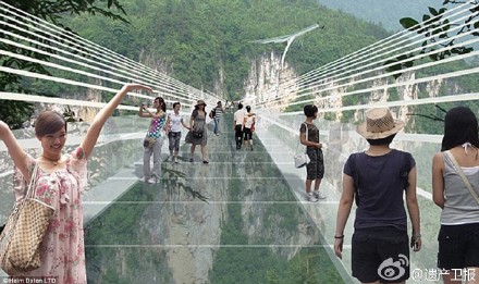 張家界玻璃橋