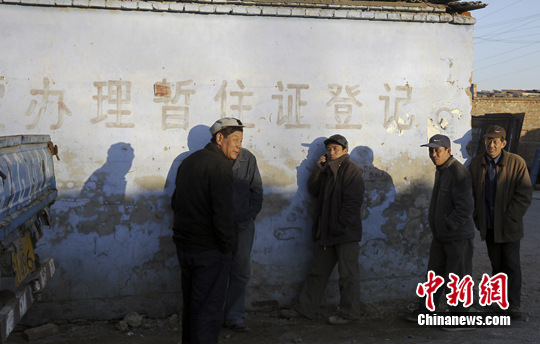 戶(hù)籍制度改革出臺(tái)