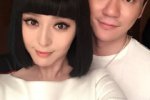 范媽媽狂贊李晨 八卦真能扯淡