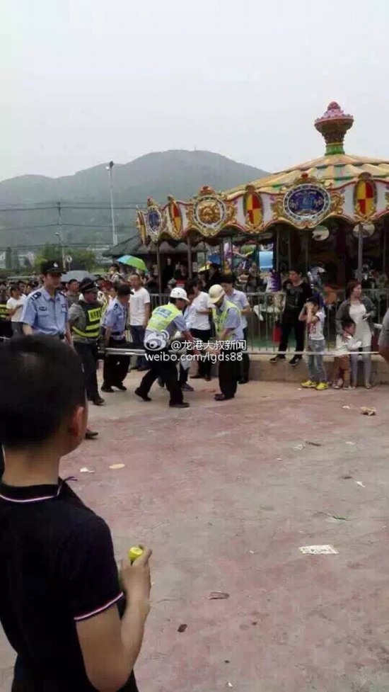 溫州游樂園事故