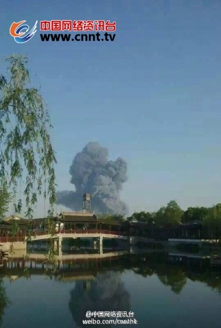 蘇州火災(zāi)