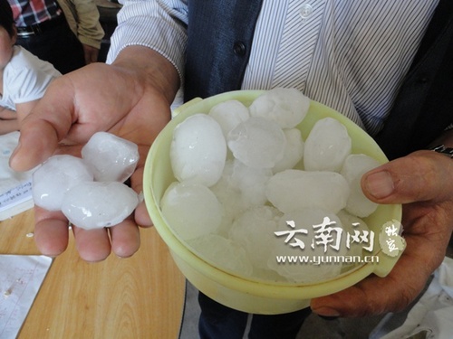 鎮(zhèn)雄冰雹