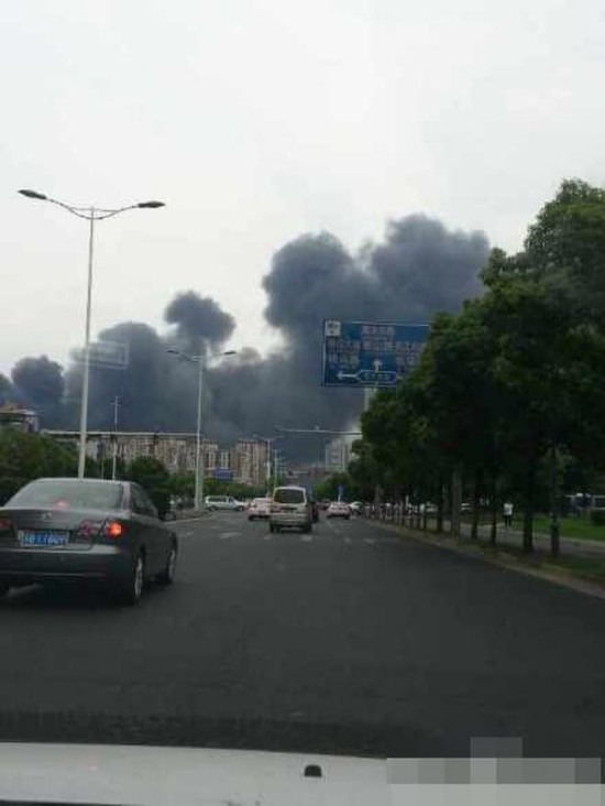 無錫新區(qū)火災(zāi)