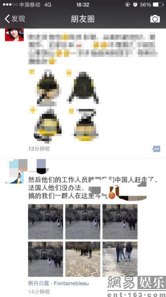 黃曉明baby法國(guó)拍攝婚紗照