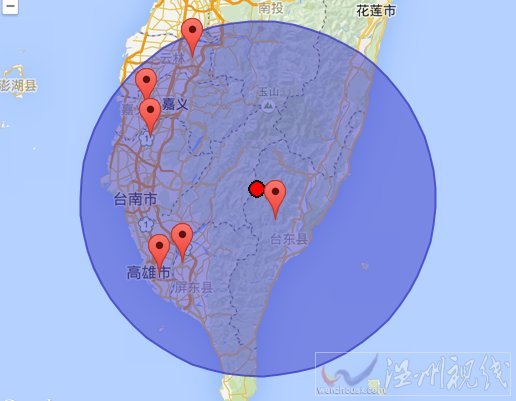 臺東地震