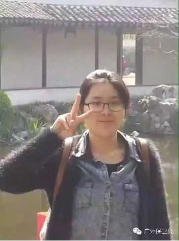 大三女生在廣州大學(xué)城失蹤