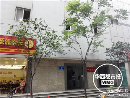 女子多次跳樓終摔暈