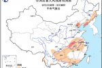 強對流天氣預(yù)警 今天到明天全國多地有強對流天氣