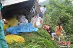 江西宜春車禍 6月8日宜春寨下鎮梅塘村車禍已造成