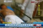 醉漢吃下水泥當芝麻糊