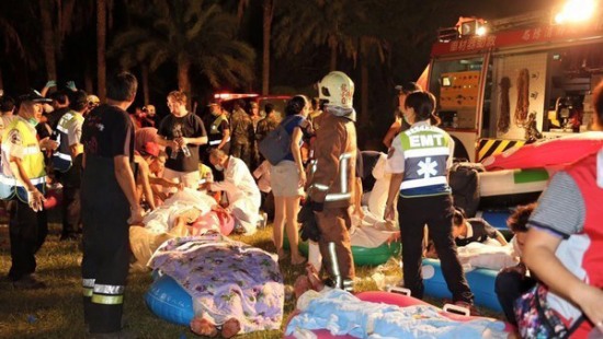 臺(tái)灣游樂園爆炸