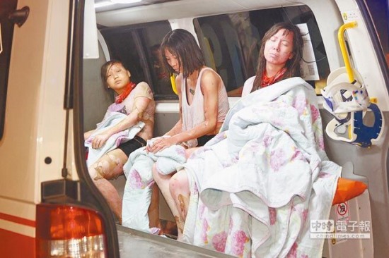 臺(tái)灣游樂園爆炸