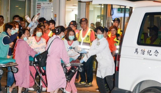 臺(tái)灣游樂園爆炸