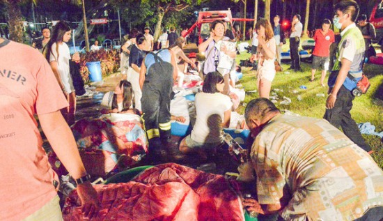 臺(tái)灣游樂園爆炸