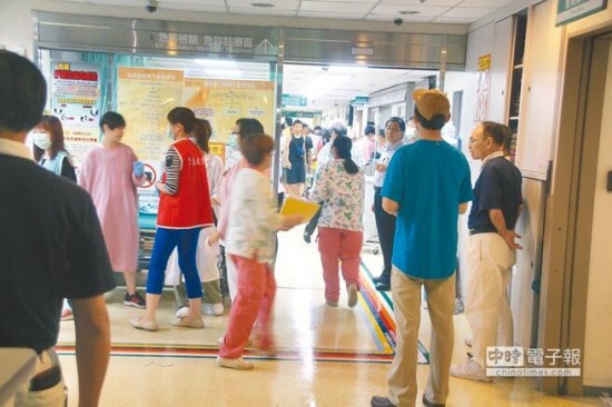 臺(tái)灣游樂園爆炸