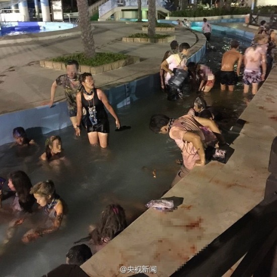 臺(tái)灣游樂園爆炸