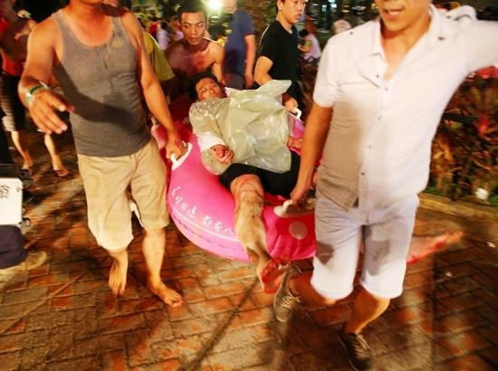 臺灣游樂園爆炸