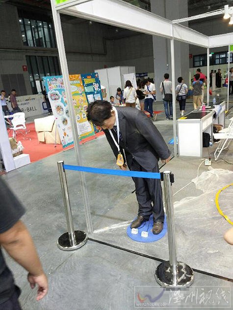 上海安倍機器人道歉了