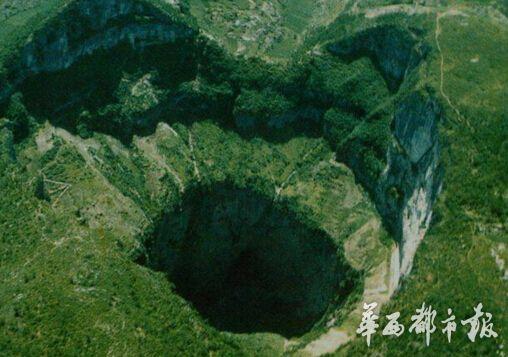 趙本山捐建的蘆山小學(xué)已通過(guò)驗(yàn)收