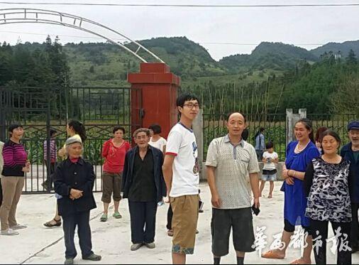 趙本山捐建的蘆山小學(xué)已通過(guò)驗(yàn)收