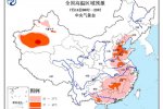 高溫預警 2015年7月14日河北新疆多地將有40℃高溫