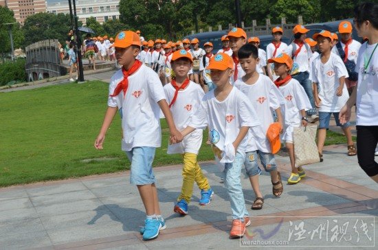 溫州醫科大學暑期社會實踐