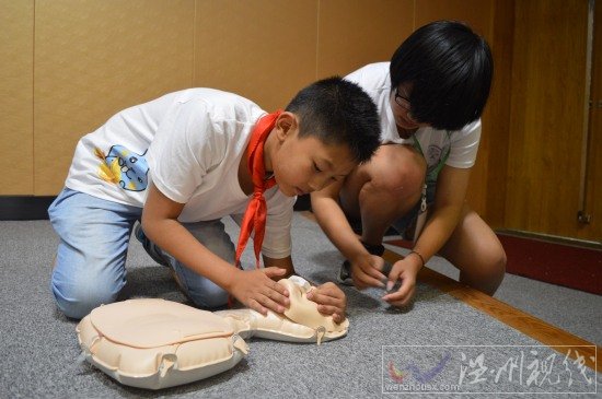 溫州醫科大學暑期社會實踐