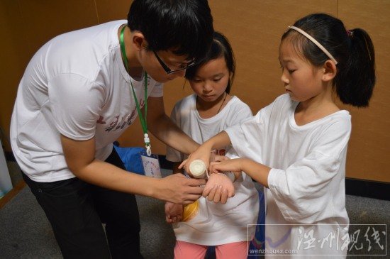 溫州醫科大學暑期社會實踐