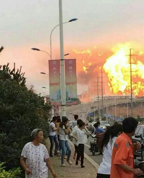 山東化工廠爆炸