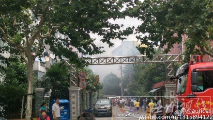 徐匯漕溪四村大火