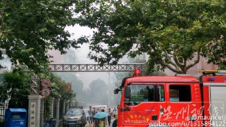 火災現場濃煙彌漫