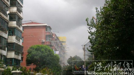 上海徐匯區居民樓著火