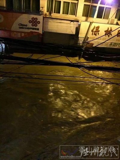 霍山縣12萬人受災