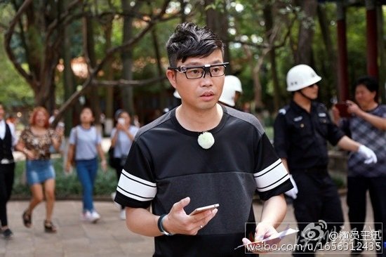 王迅被網(wǎng)友罵為渣男