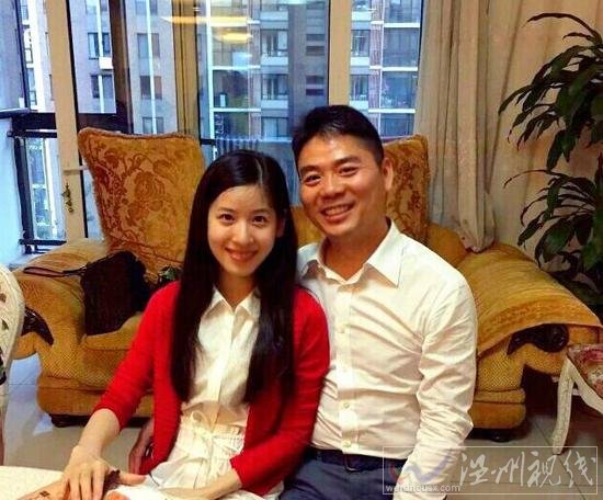 奶茶妹妹開公司
