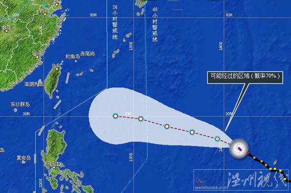 天鵝臺風會影響浙江嗎