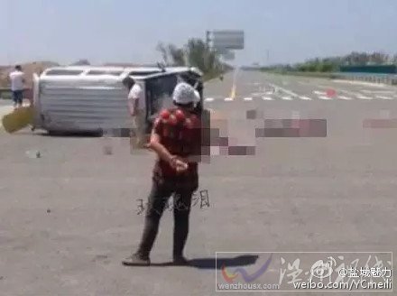 大豐港口海提公路車禍現(xiàn)場(chǎng)圖片