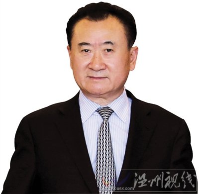 王健林成中國(guó)新首富